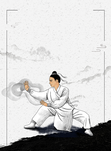 中国风太极拳宣传海报背景