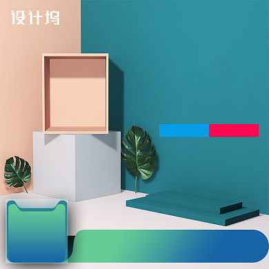 618狂欢蓝色系空调数码家电主图背景