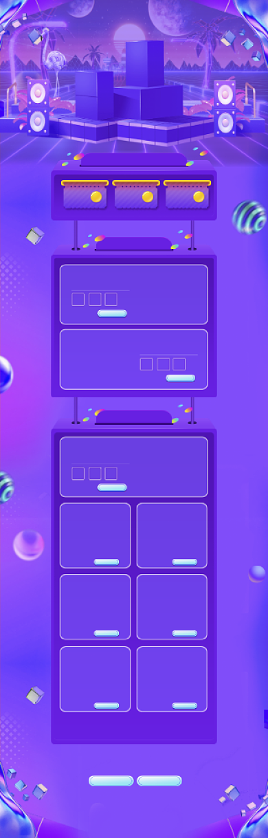 紫色梦幻618降价促销电商首页背景