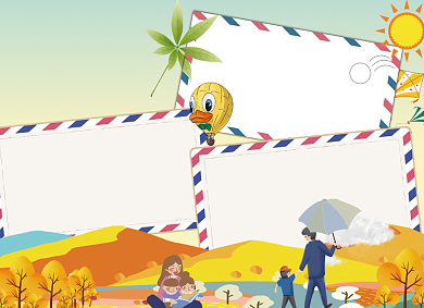 感恩爸爸我爱我家庭手抄小报背景