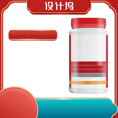 医药保健中国风主图背景