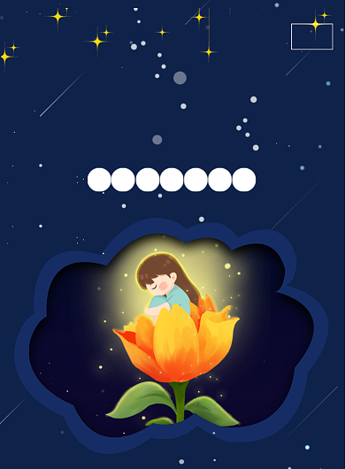 创意手绘卡通世界自闭症日宣传海报背景