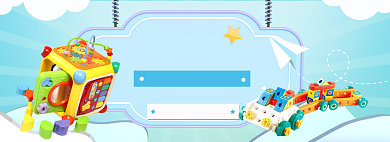 61儿童节海报banner模板背景