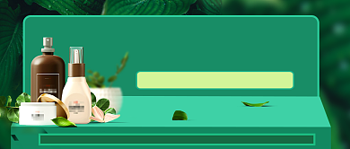 五月清爽夏日护肤体验价背景