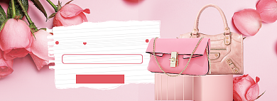 520礼遇季海报banner模板背景