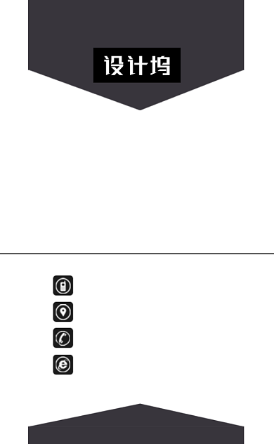 创意几何大气商务企业宣传竖版名片模板背景