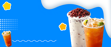 美味奶茶新品上市公众号首图背景