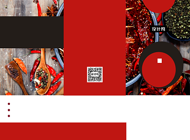 红色高端餐饮美食餐厅三折页模板背景