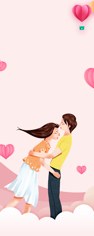 唯美浪漫婚庆公司遇见你遇见爱婚礼背景