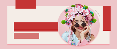 夏日潮装换新衣手绘公众号首图背景