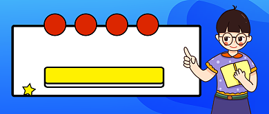 高考报考志愿填写公众号首图背景