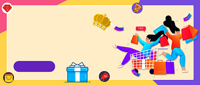 创意加入会员公众号首图背景