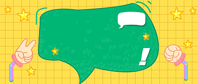 新品上市奶茶甜品菜品背景