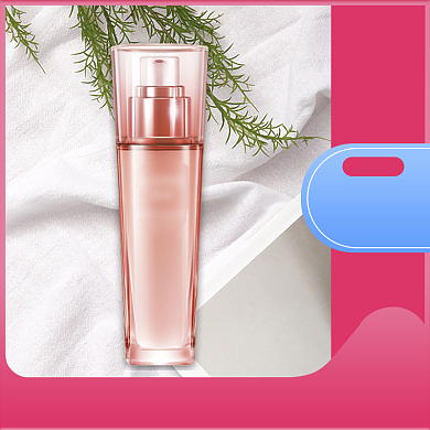 简约清新五一化妆品促销直通车背景