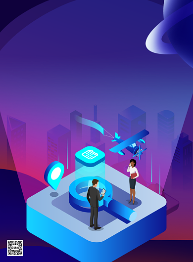 彩色渐变科技工作者日印刷海报背景