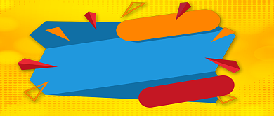 黄色简约重装开业促销新媒体配图背景