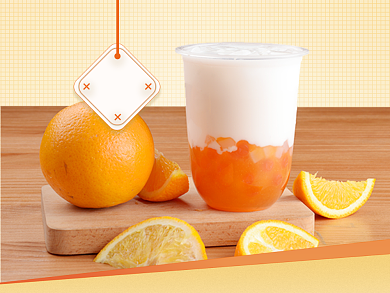 美团外卖盛夏美食橙味牛乳茶主图背景