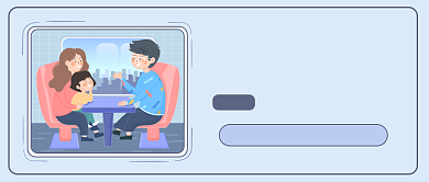 国际家庭日公众号首图背景