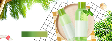 夏季美妆海报banner模板背景
