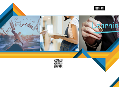 大气创意雅思托福培训三折页模板背景