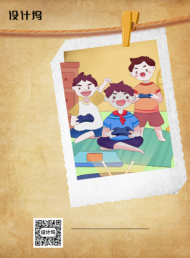 怀旧复古儿童节海报背景