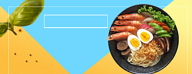 美团夜宵大促盛典背景