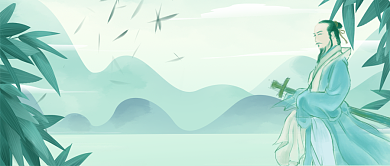 端午节怀古怀念屈原公众号首图背景