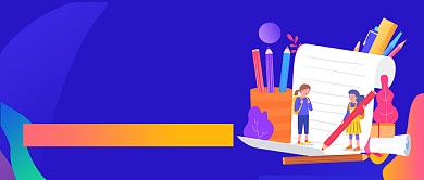 高三学生注意高考延期公众号首图背景