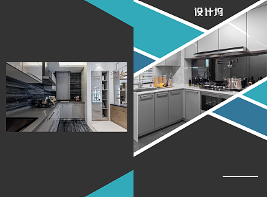 简约家居装修宣传广告印刷二折页背景