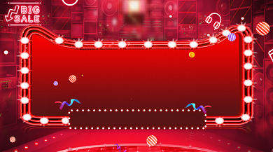 618年中盛典大气时尚手机横图背景