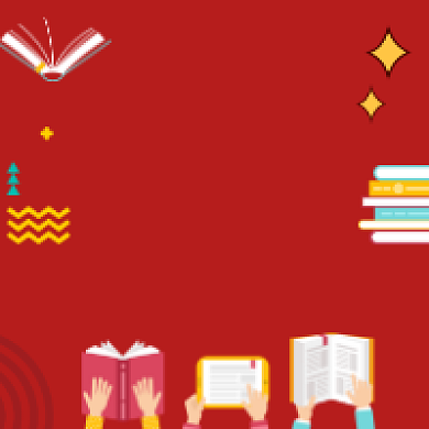 备战高考卡通插画公众号次图背景