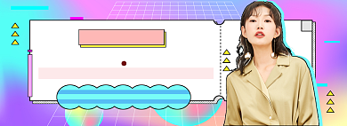 春季上新女装banner背景