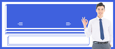 带货营销方案公众号首图背景