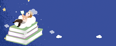 卡通可爱暑假补习班背景