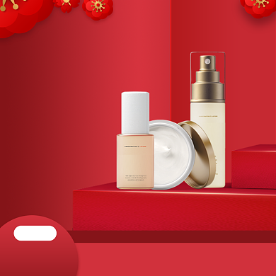 红色调五一护肤品促销直通车背景