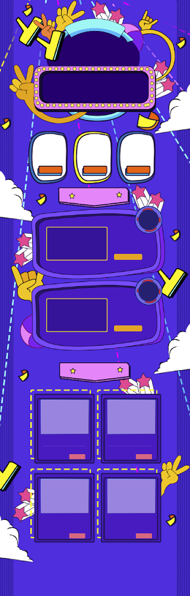 蓝色卡通618优惠促销电商首页背景