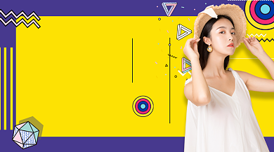 618女装促销撞色几何手机横图背景