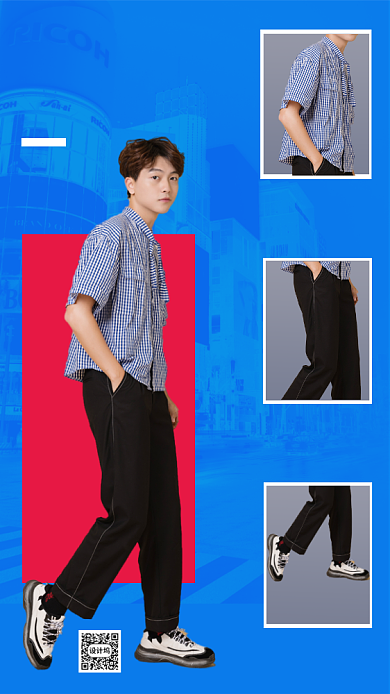 蓝色摄影画风春夏新装促销海报背景