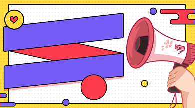 摆摊赚钱指南创意几何手机横图背景