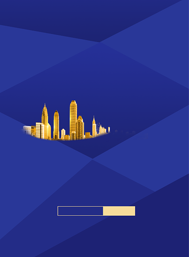 蓝色大气城市臻品地产海报背景