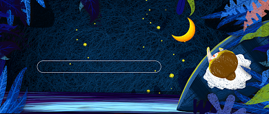 春渐远夏已至立夏节气背景