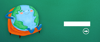 地球一小时新媒体配图背景