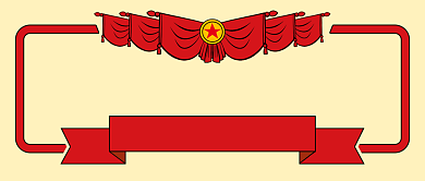 复古五一劳动节小知识公众号首图背景