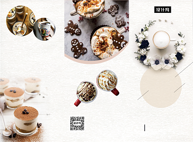 文艺小清新咖啡厅价目表三折页模板背景