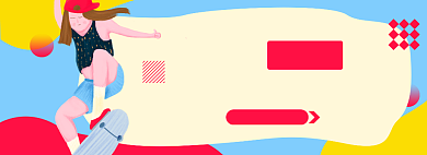 活力运动淘宝电商banner图背景