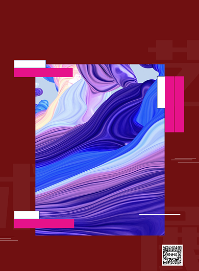 红色时尚大气艺术画展印刷海报背景