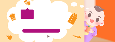 儿童节淘宝电商banner图背景