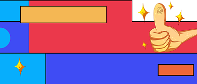 简约五一狂欢周促销公众号首图背景