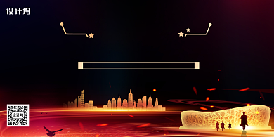 坚持两手抓夺取双胜利疫情防控展板背景