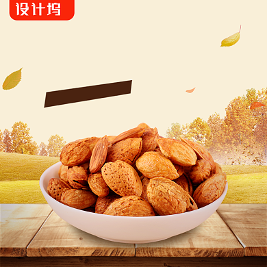 卡通新势力坚果零食美食电商主图背景